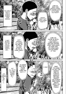 Page 206 of Boku no Kazoku o Sarashimasu | Exposing my Family - preview thumbnail