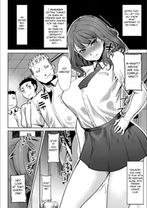 Page 225 of Boku no Kazoku o Sarashimasu | Exposing my Family - preview thumbnail