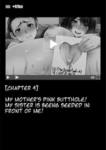Page 82 of Boku no Kazoku o Sarashimasu | Exposing my Family - preview thumbnail