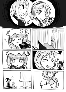 Page 11 of Hajimete Dashita Ero Doujinshi - preview thumbnail