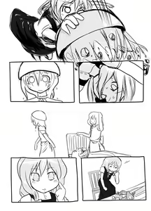 Page 21 of Hajimete Dashita Ero Doujinshi - preview thumbnail