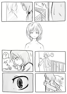 Page 29 of Hajimete Dashita Ero Doujinshi - preview thumbnail
