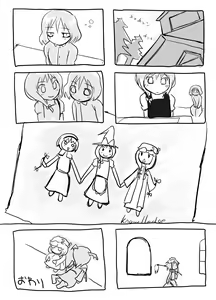 Page 36 of Hajimete Dashita Ero Doujinshi - preview thumbnail