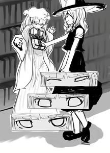 Page 6 of Hajimete Dashita Ero Doujinshi - preview thumbnail