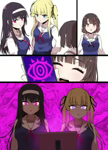 Page 19 of Saekano NTR Manga 16P - Saimin Sennou & Bitch-ka - preview thumbnail