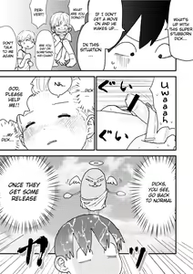 Page 21 of Suyasuya Chinchin | Sleepy Penis - preview thumbnail