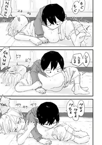 Page 29 of Suyasuya Chinchin | Sleepy Penis - preview thumbnail