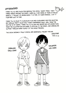 Page 40 of Suyasuya Chinchin | Sleepy Penis - preview thumbnail