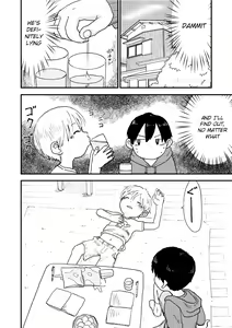 Page 6 of Suyasuya Chinchin | Sleepy Penis - preview thumbnail
