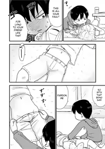 Page 8 of Suyasuya Chinchin | Sleepy Penis - preview thumbnail
