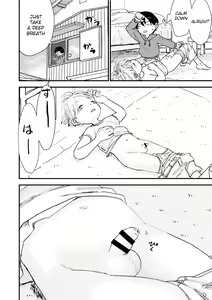 Page 10 of Suyasuya Chinchin | Sleepy Penis - preview thumbnail
