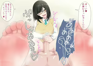 Page 82 of Batsu Game de InCha na Classmate ni Kokuhaku Shitara Ashi to Nioi de Semerarete Wakarasarechau Hanashi - preview thumbnail