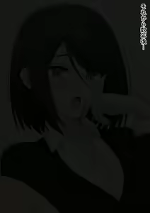 Page 98 of Batsu Game de InCha na Classmate ni Kokuhaku Shitara Ashi to Nioi de Semerarete Wakarasarechau Hanashi - preview thumbnail