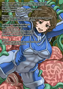 Page 120 of Parasite Planet - preview thumbnail