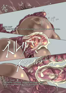 Page 391 of Parasite Planet - preview thumbnail