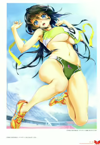 Page 13 of Happoubi Jin Gashuu - Hoteri - preview thumbnail