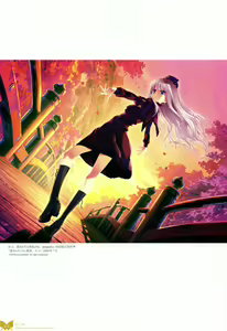 Page 71 of Happoubi Jin Gashuu - Hoteri - preview thumbnail