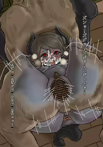 Page 133 of Sister & Succubus Chapters 7-13 - preview thumbnail