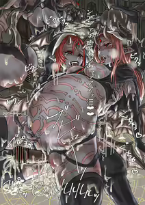 Page 252 of Sister & Succubus Chapters 7-13 - preview thumbnail