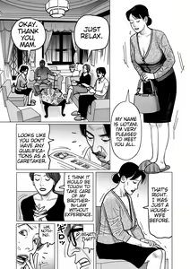 Page 103 of Netorare Jukubo no Tsuyameki Ch. 1-8 - preview thumbnail