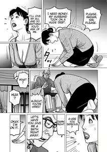 Page 104 of Netorare Jukubo no Tsuyameki Ch. 1-8 - preview thumbnail