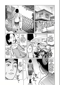 Page 120 of Netorare Jukubo no Tsuyameki Ch. 1-8 - preview thumbnail