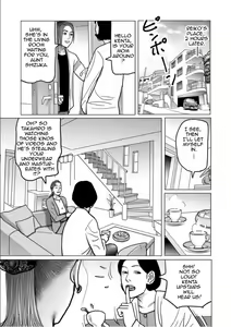 Page 121 of Netorare Jukubo no Tsuyameki Ch. 1-8 - preview thumbnail