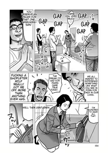 Page 154 of Netorare Jukubo no Tsuyameki Ch. 1-8 - preview thumbnail