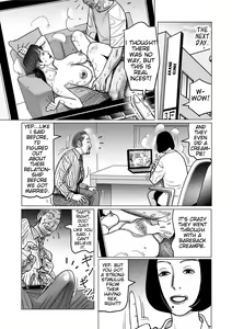 Page 18 of Netorare Jukubo no Tsuyameki Ch. 1-8 - preview thumbnail