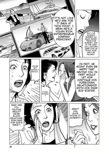 Page 45 of Netorare Jukubo no Tsuyameki Ch. 1-8 - preview thumbnail