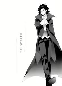 Page 3 of Boyfriend no Joso ga Eroi - preview thumbnail