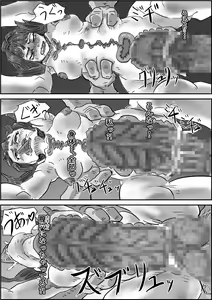 Page 63 of Depraved Contract Chapter 1 -2 - preview thumbnail