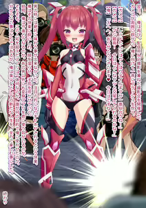 Page 129 of Henshin Appli de Tail Red ni TS Shita no de Rape・Ishukan・AV Haishin Shimashita - preview thumbnail