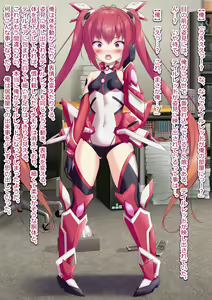 Page 3 of Henshin Appli de Tail Red ni TS Shita no de Rape・Ishukan・AV Haishin Shimashita - preview thumbnail