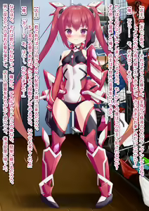 Page 33 of Henshin Appli de Tail Red ni TS Shita no de Rape・Ishukan・AV Haishin Shimashita - preview thumbnail