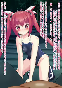 Page 52 of Henshin Appli de Tail Red ni TS Shita no de Rape・Ishukan・AV Haishin Shimashita - preview thumbnail