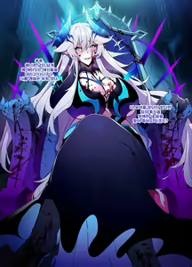 Page 3 of ELSWORD Series C<2#LU Diangelion> - preview thumbnail