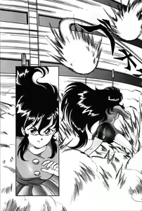 Page 70 of Let's Kurumi - preview thumbnail