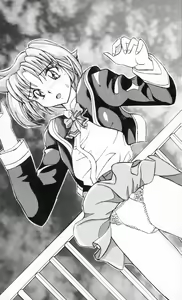 Page 51 of Hi School Jam -The School President- - preview thumbnail