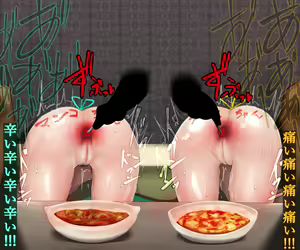 Page 16 of Do Bottom AV Entertainer_Challenging Spicy Cuisine - preview thumbnail