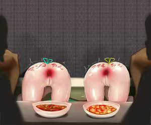 Page 36 of Do Bottom AV Entertainer_Challenging Spicy Cuisine - preview thumbnail