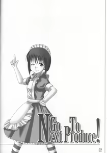 Page 3 of Go To Next Produce! - preview thumbnail