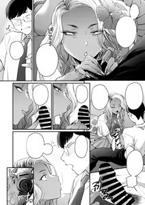 Page 12 of Oohata-san wa Risou no Gyaru - preview thumbnail
