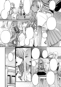 Page 3 of Oohata-san wa Risou no Gyaru - preview thumbnail