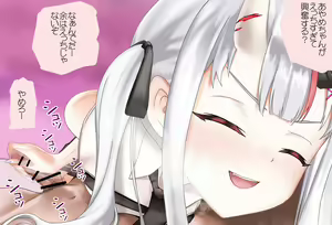 Page 108 of Nakiri Ayame-chan to Otomari Date Vol.01 -Kisu Tekoki-hen- - preview thumbnail