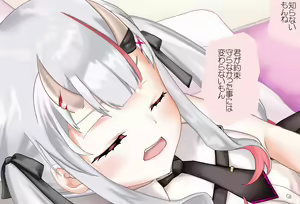 Page 29 of Nakiri Ayame-chan to Otomari Date Vol.01 -Kisu Tekoki-hen- - preview thumbnail