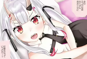 Page 9 of Nakiri Ayame-chan to Otomari Date Vol.01 -Kisu Tekoki-hen- - preview thumbnail