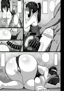 Page 23 of Muttsuri Dosukebe Joshi, Papakatsu o Suru. - preview thumbnail