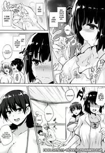 Page 121 of Ikkyuu Nyuukon - Only My Oppai Soul - preview thumbnail