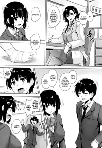 Page 70 of Ikkyuu Nyuukon - Only My Oppai Soul - preview thumbnail